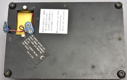 Roland-AP-7 Jet Phaser, boxed, near mint